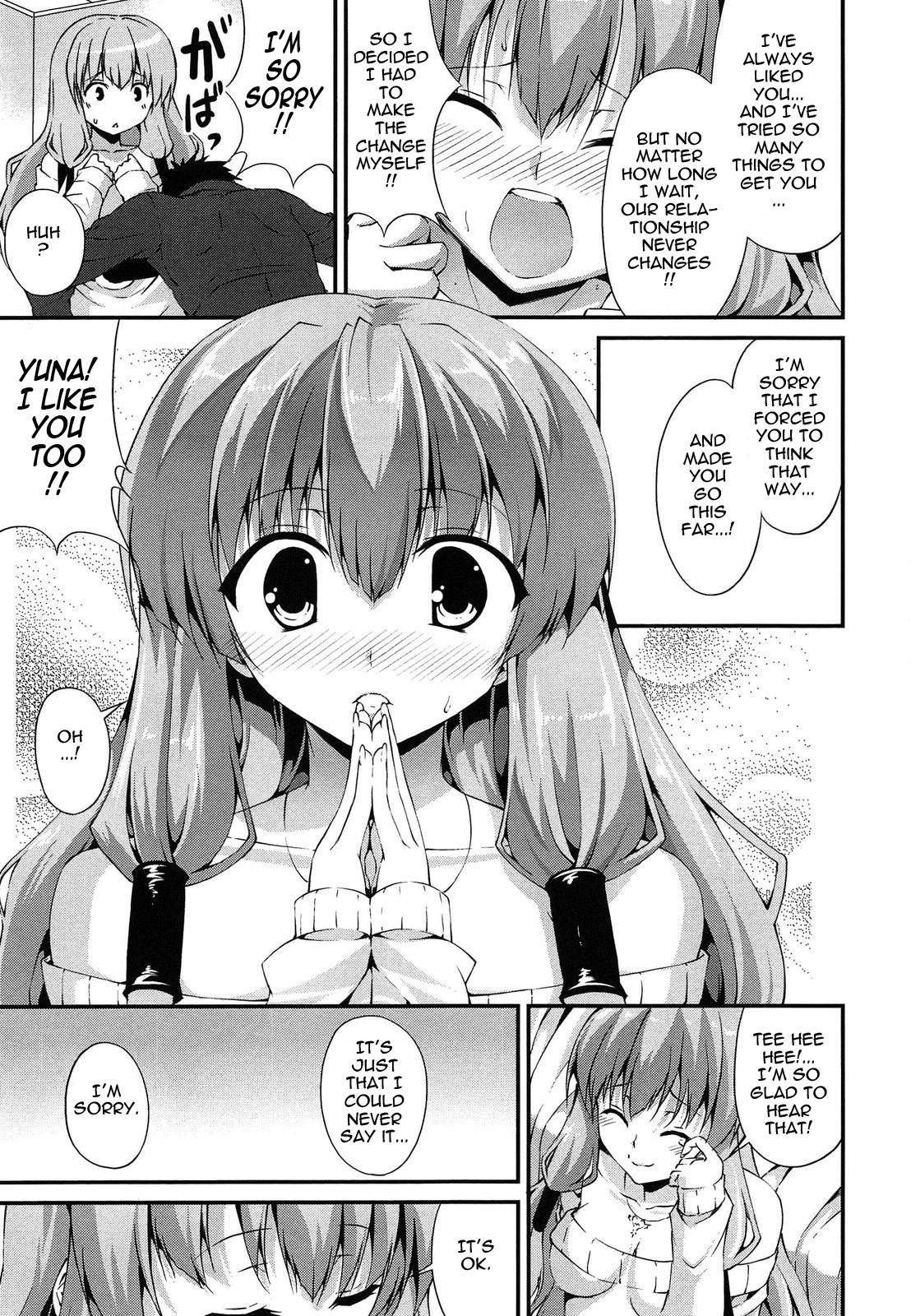 Page 182
