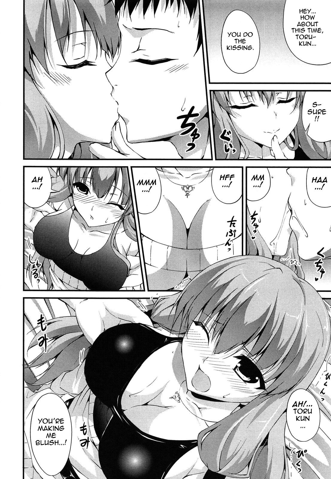 Page 183
