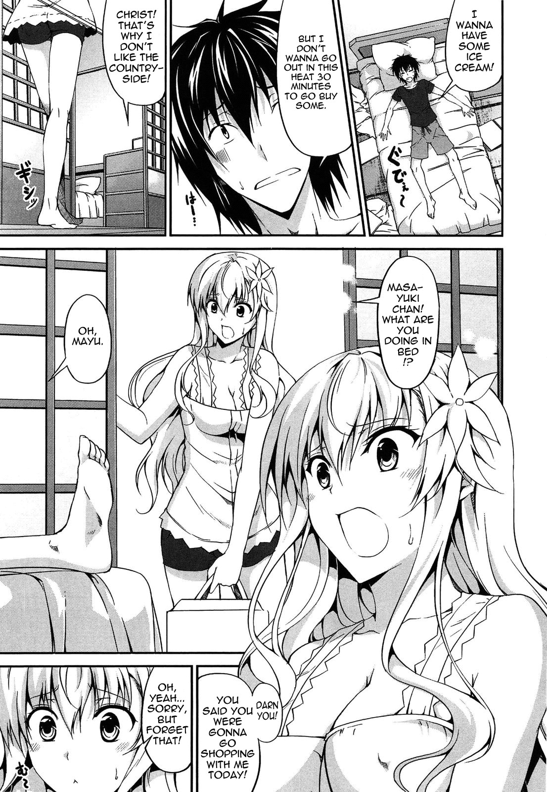 Page 74