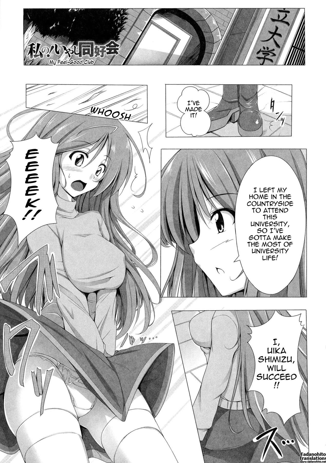 Page 153