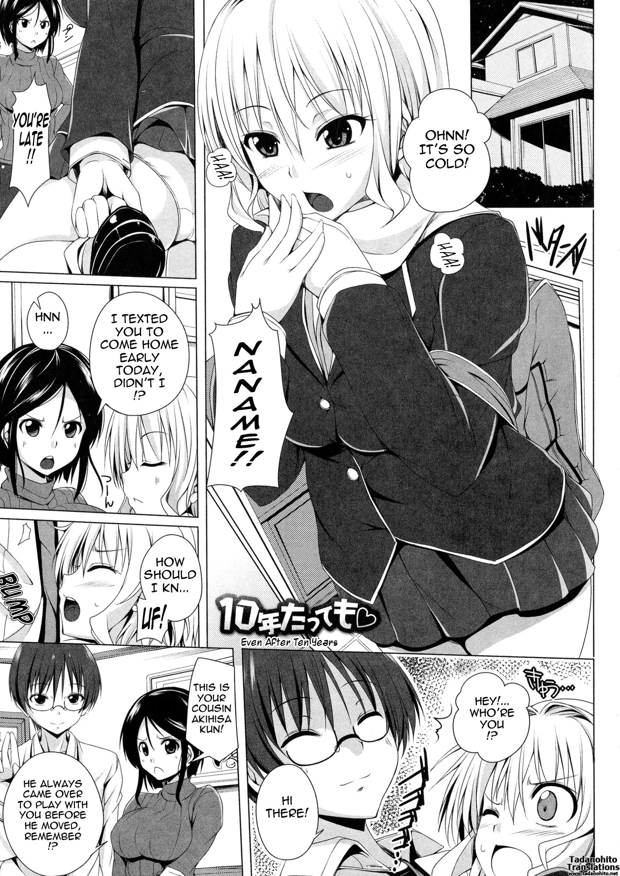 Page 85