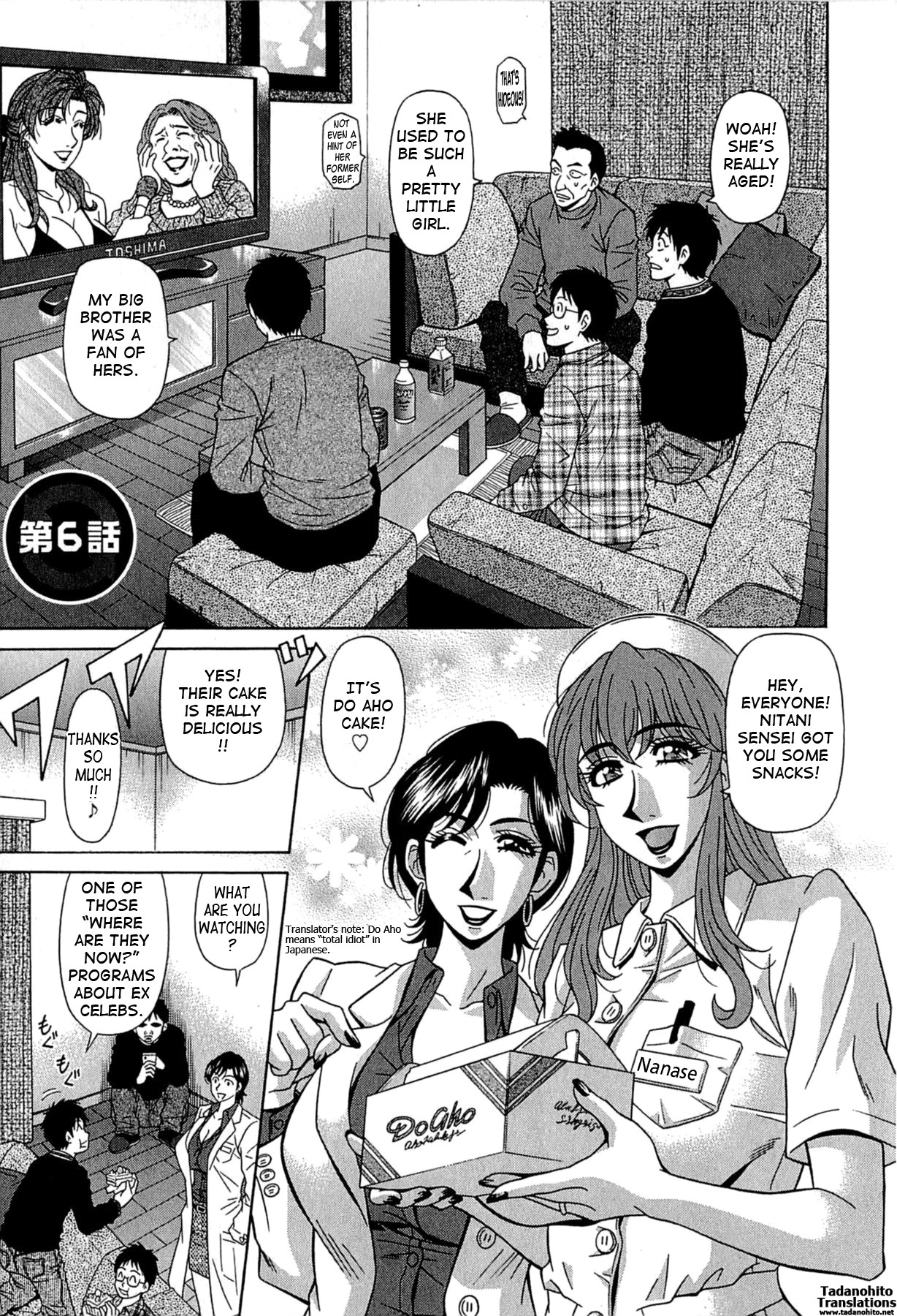 Page 106