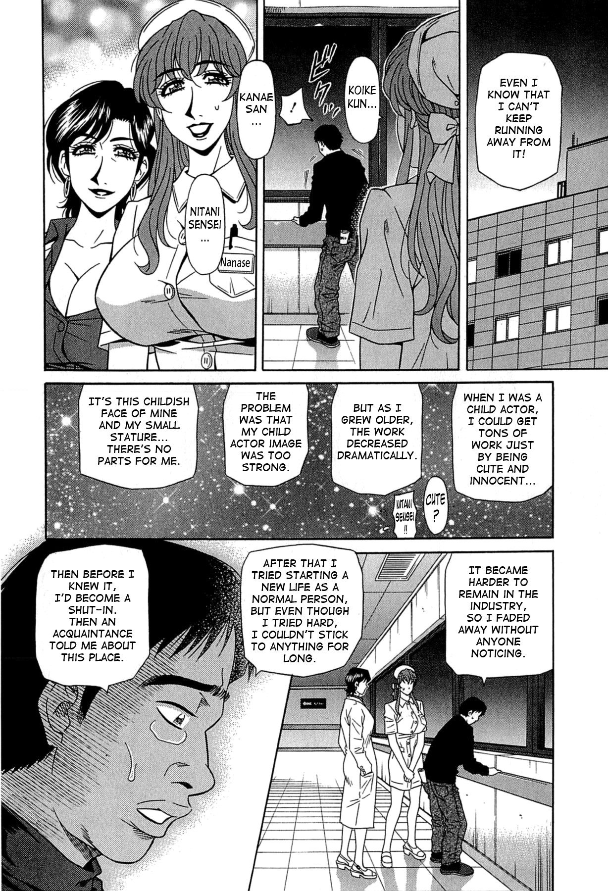 Page 109