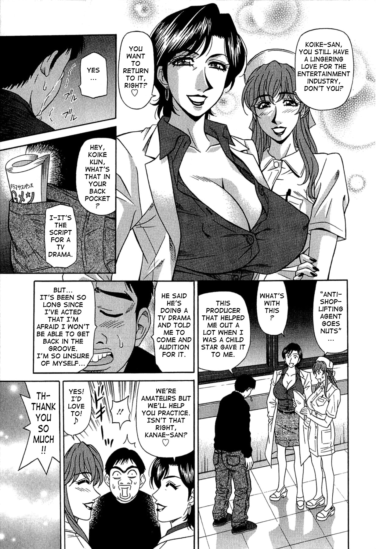Page 110