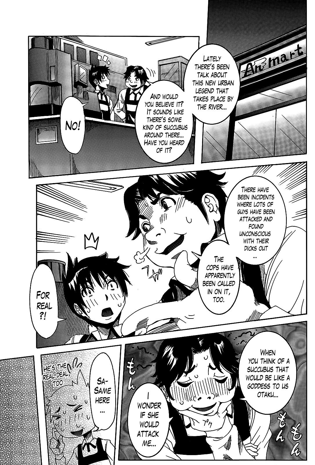 Page 106