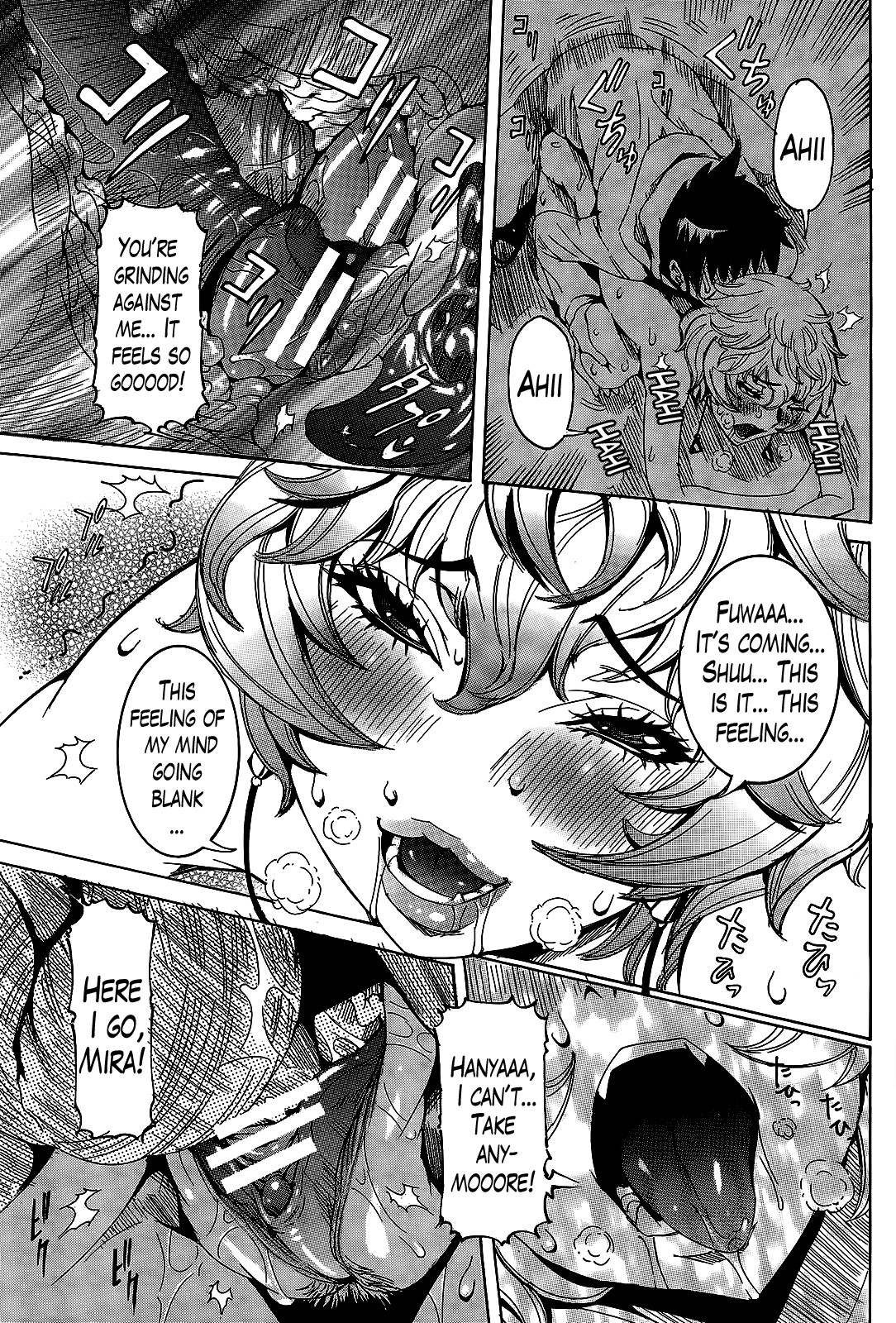 Page 122