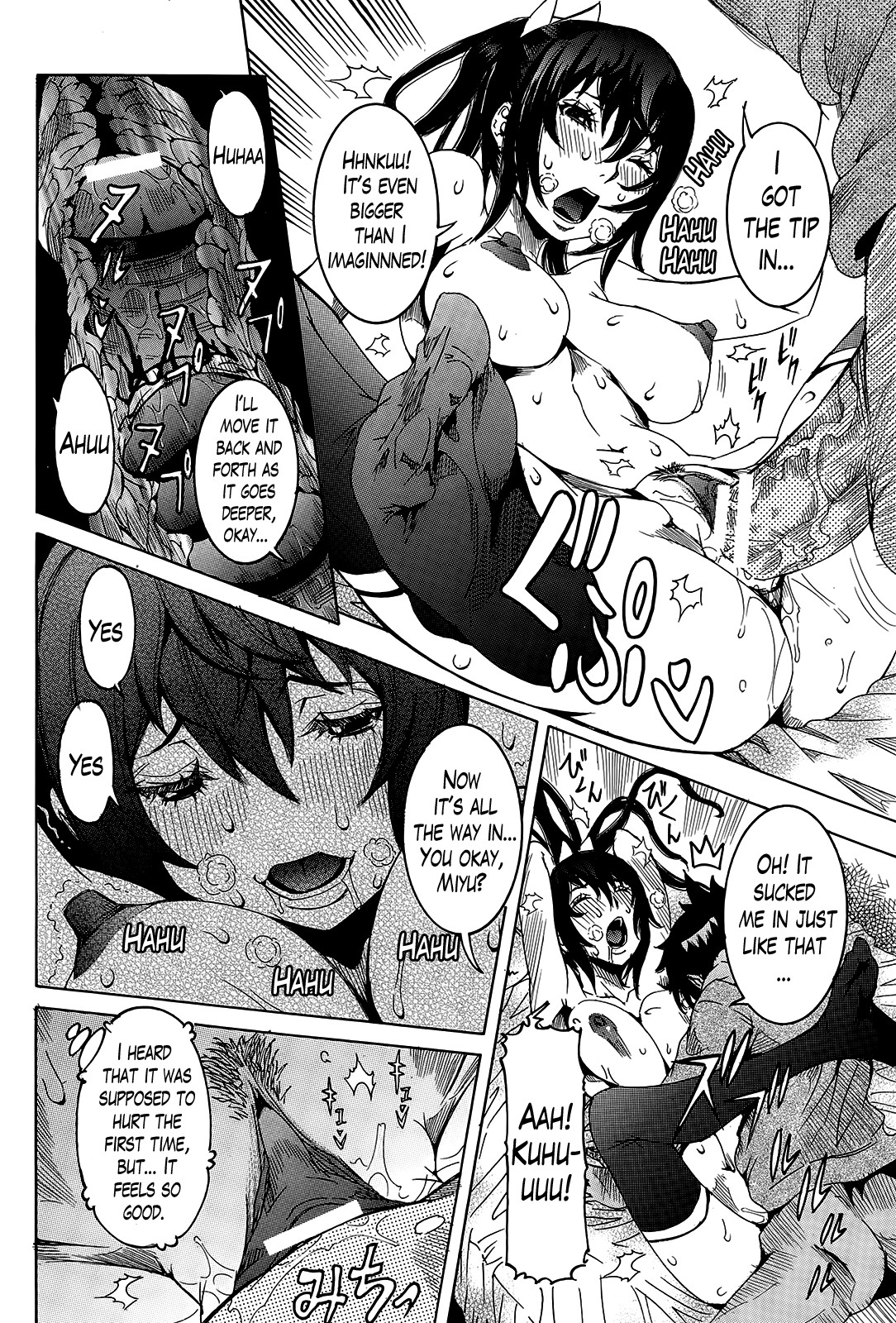 Page 140