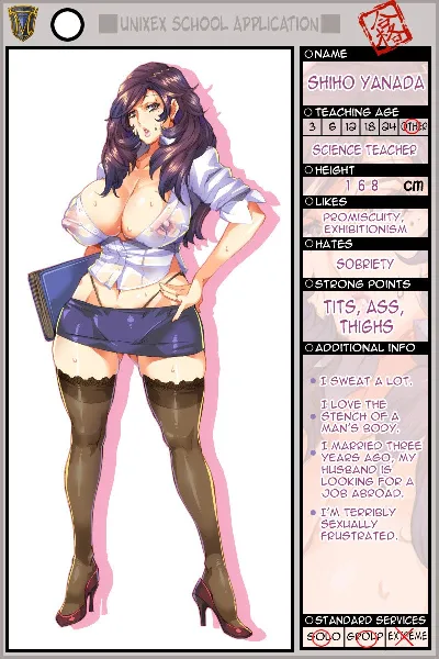 Houkago wa Rankou Party♥ =Maipantsu+psyburn21=