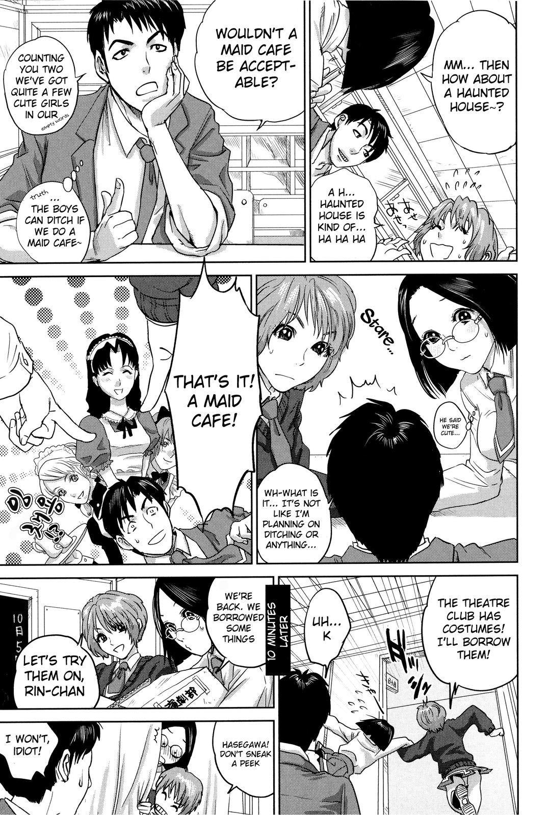 Page 185