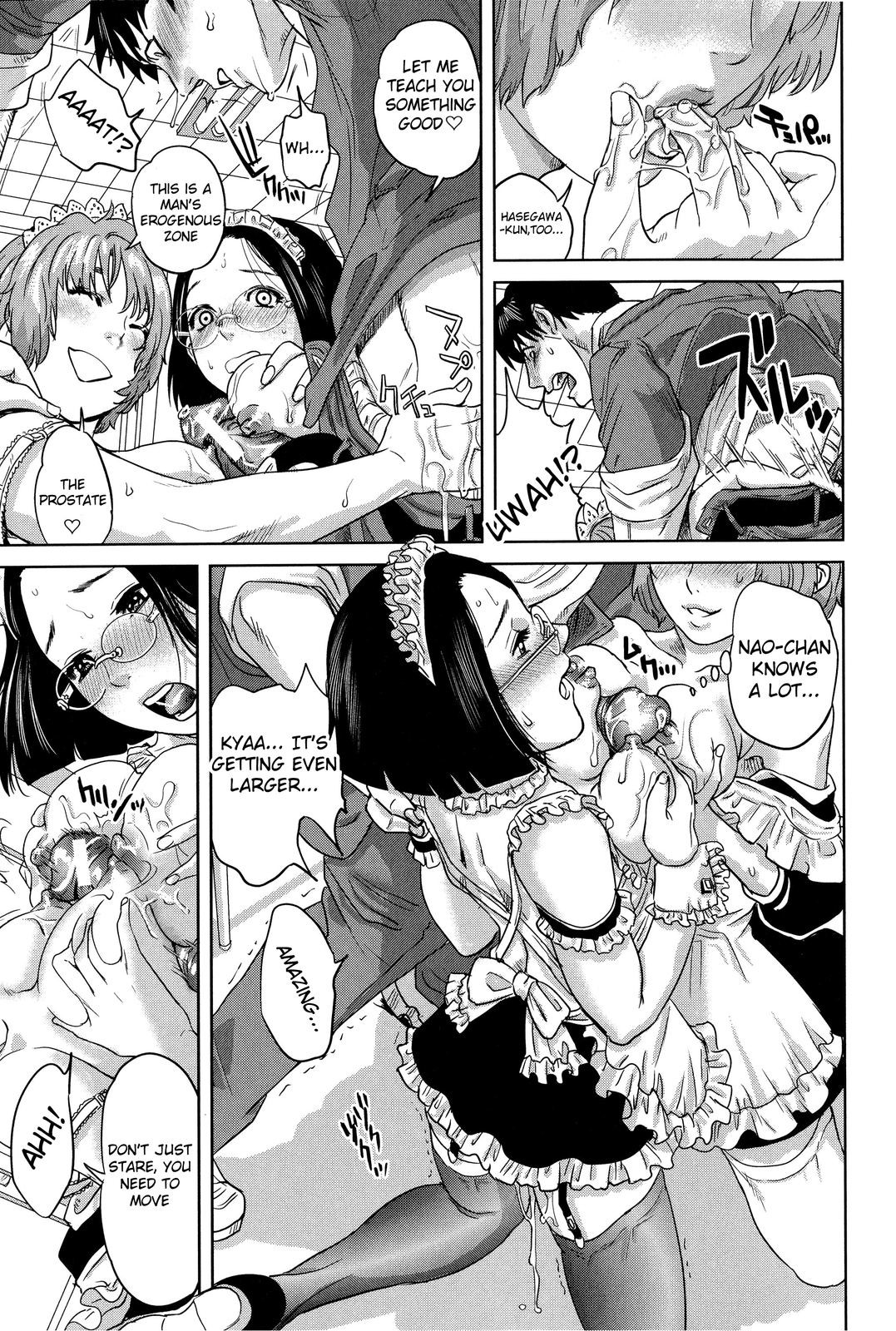 Page 203