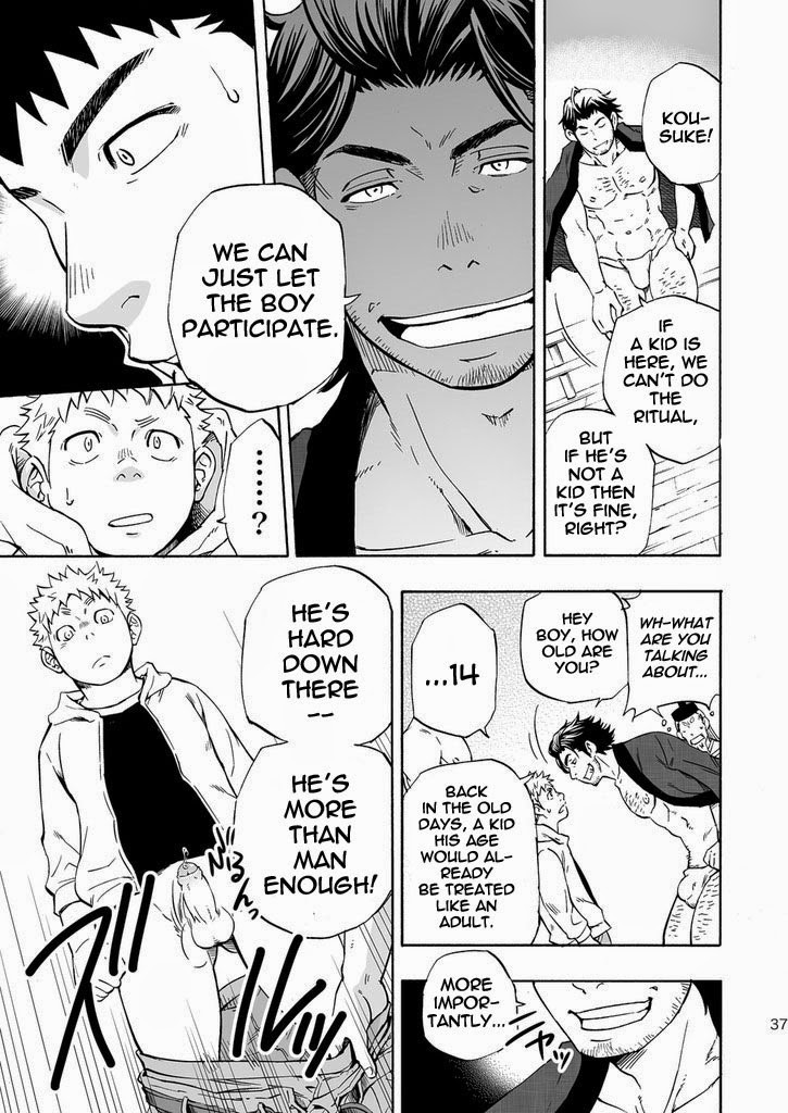 Page 37