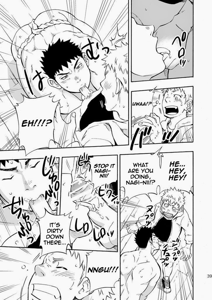 Page 39