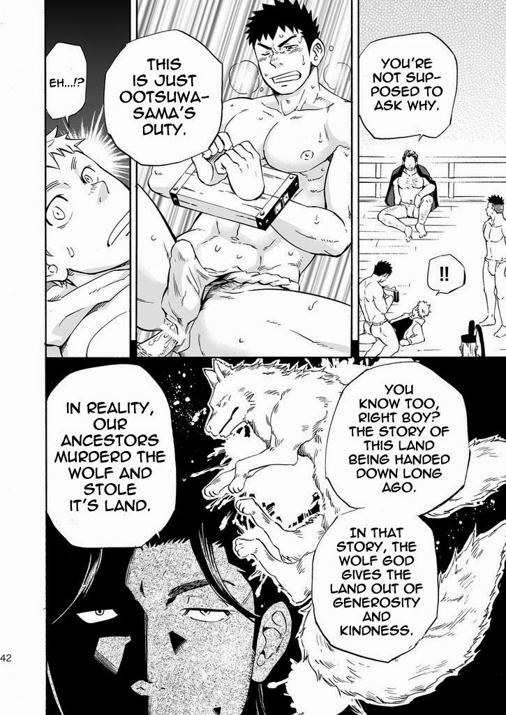 Page 42