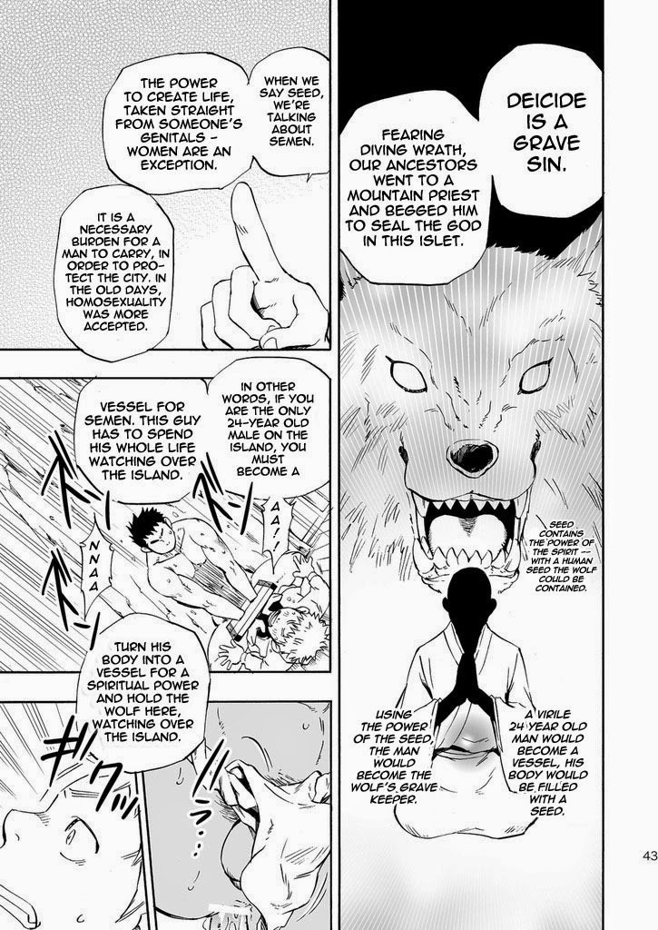 Page 43