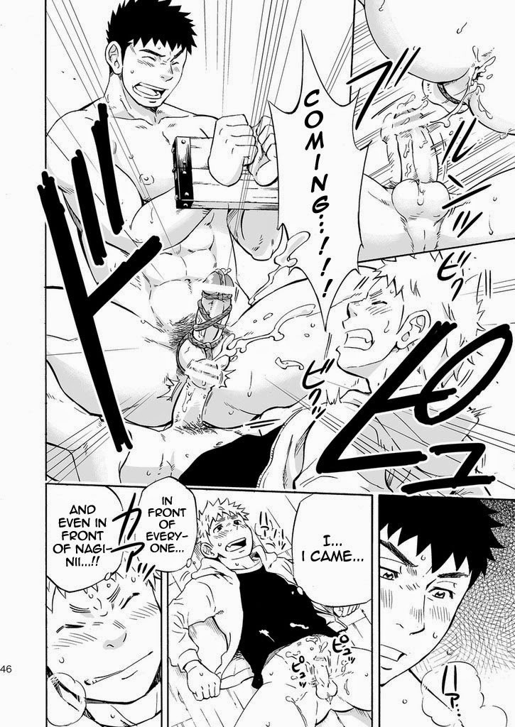 Page 46