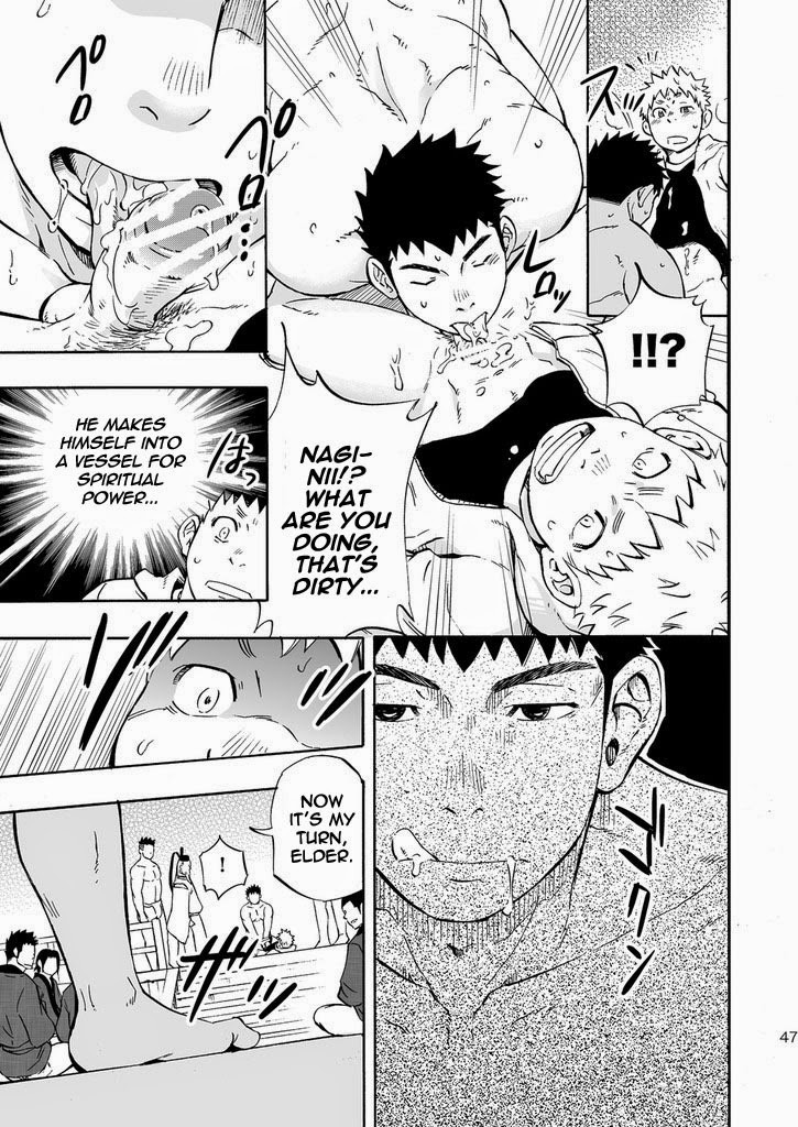 Page 47