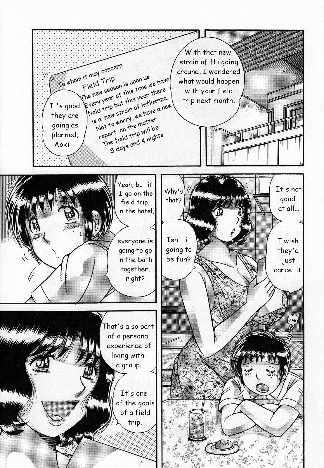 Haitoku Haha | Immoral Mother (Jukubo Yuugi)