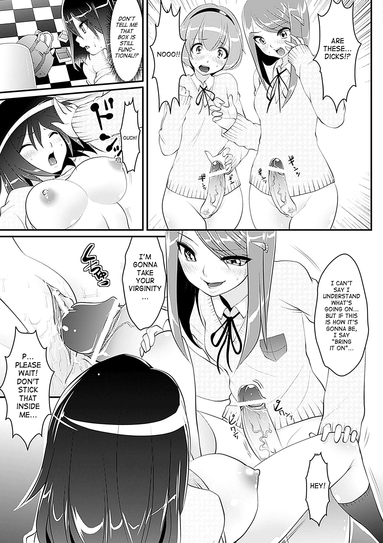Page 19
