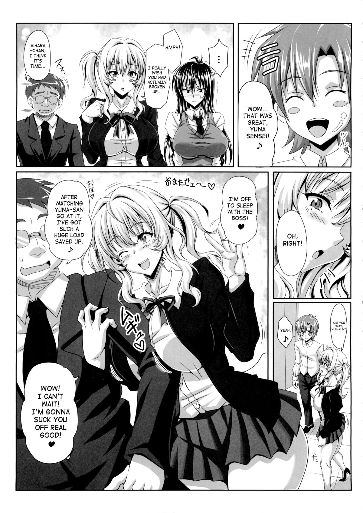 Page 55