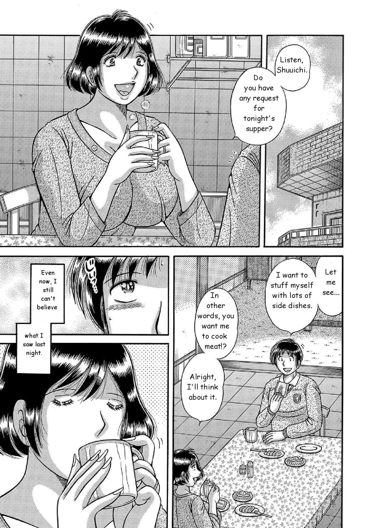 Kindan Joukou | Forbidden Intimacy (WEB Han Comic Geki Yaba! Vol. 43)