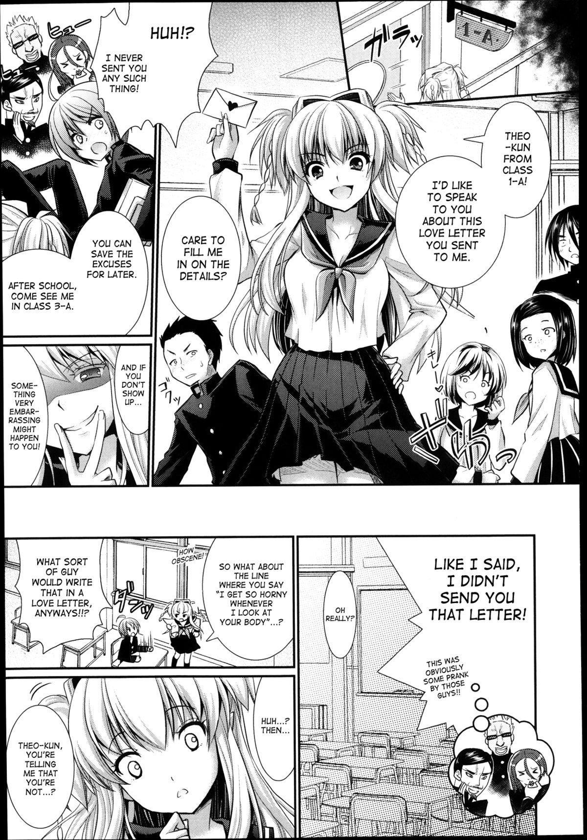 Page 120