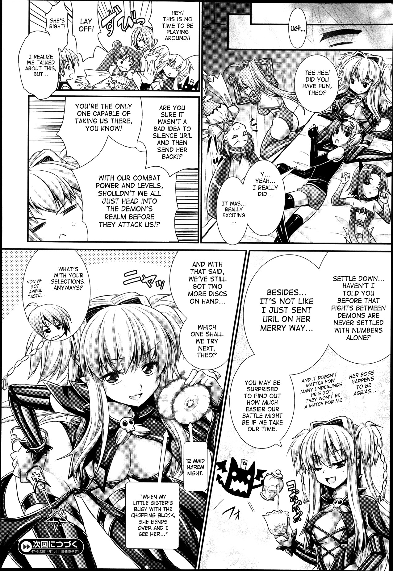 Page 133