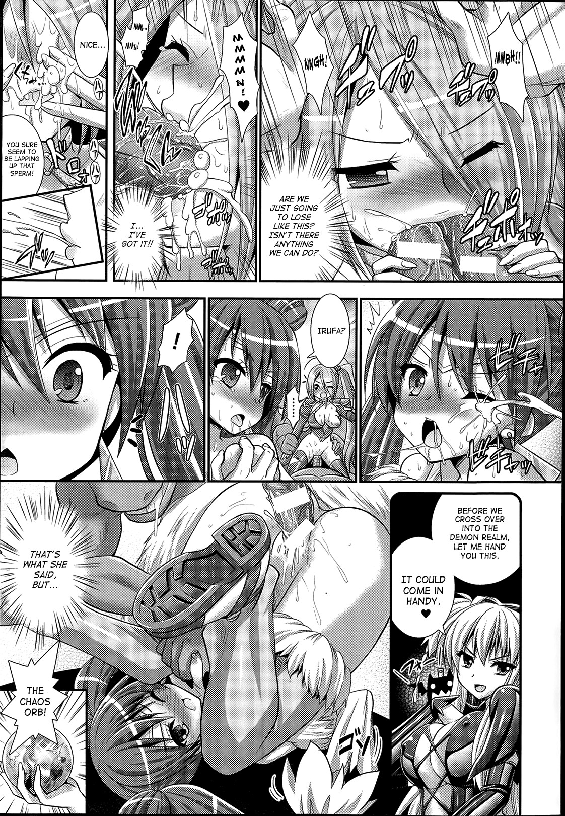 Page 158