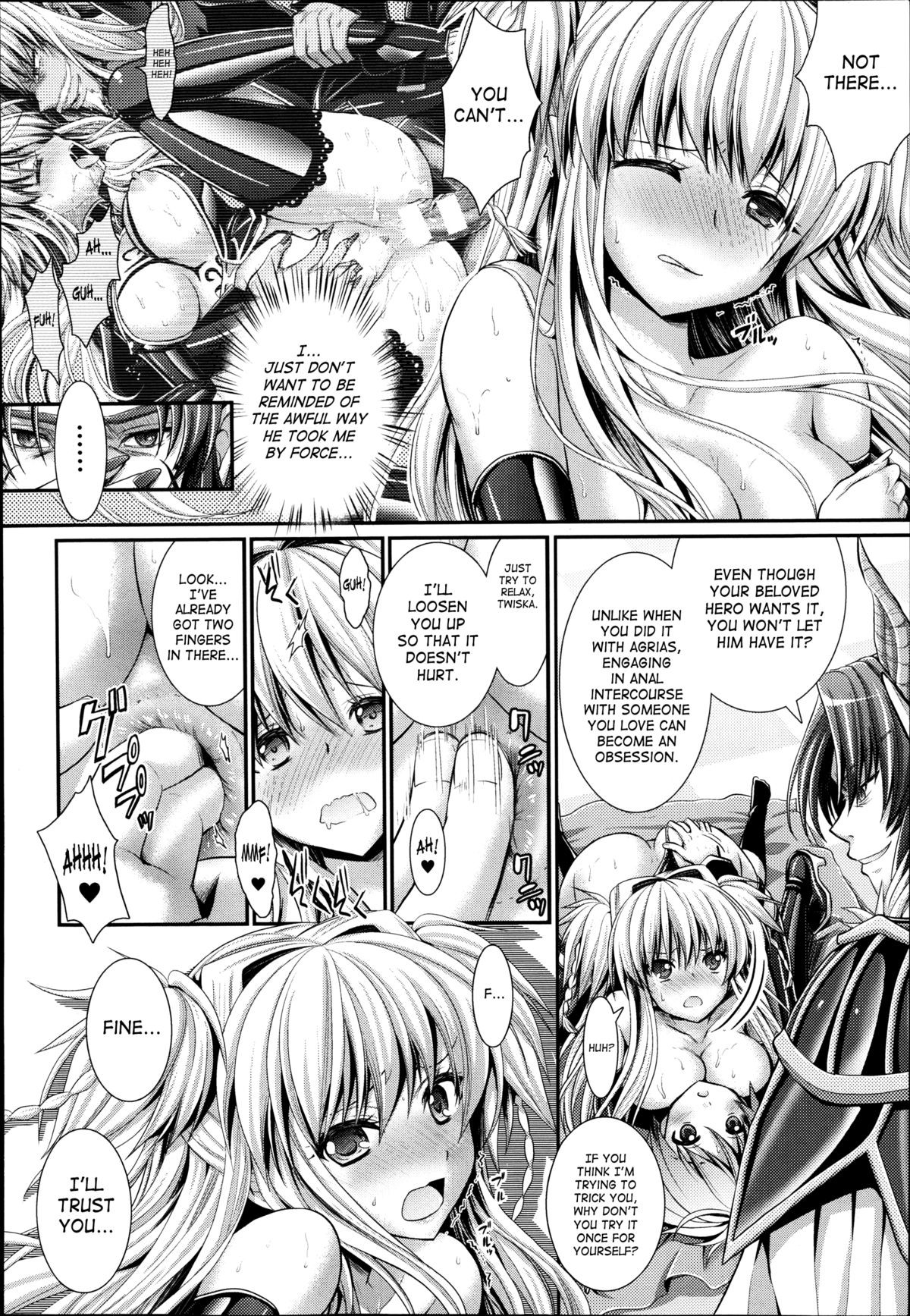 Page 187