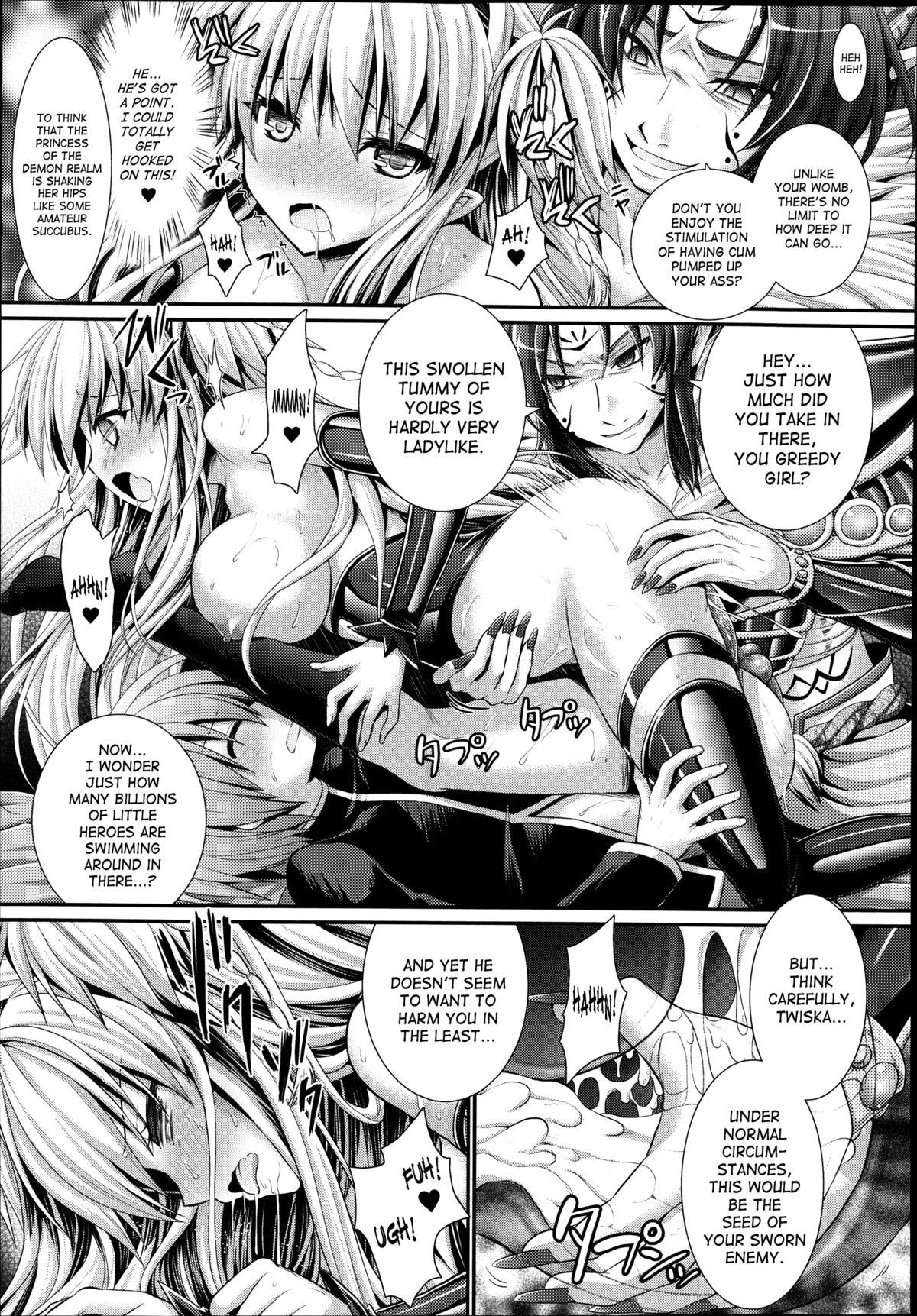 Page 190