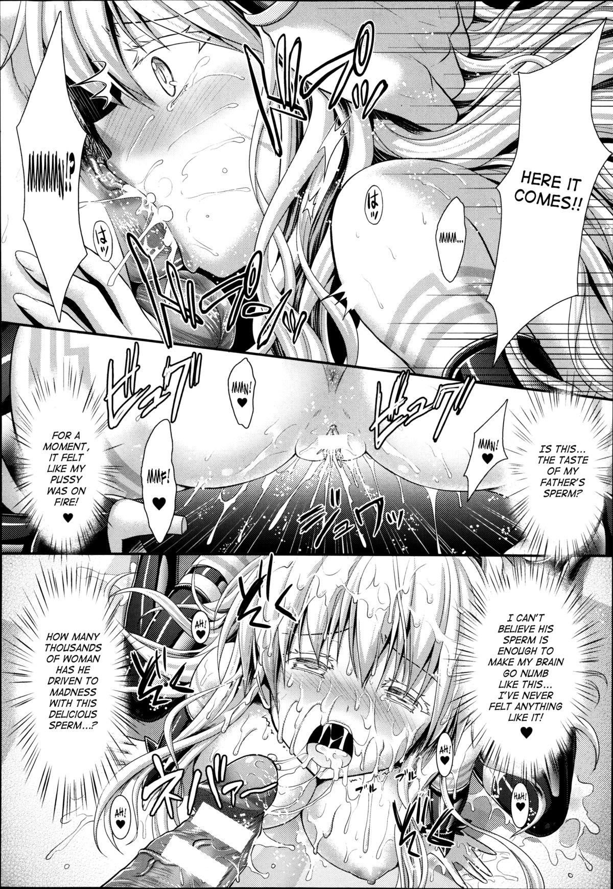 Page 199