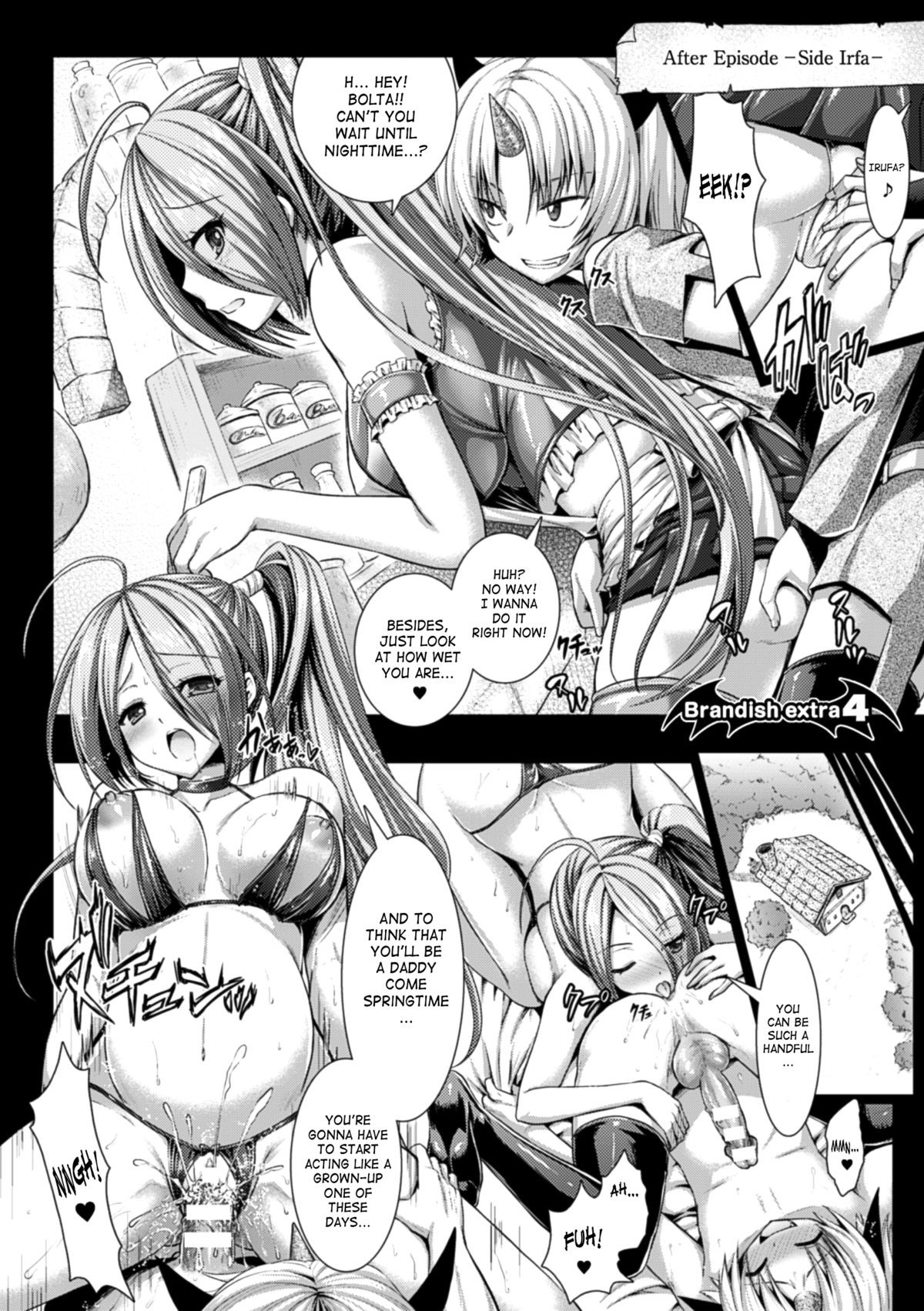 Page 211