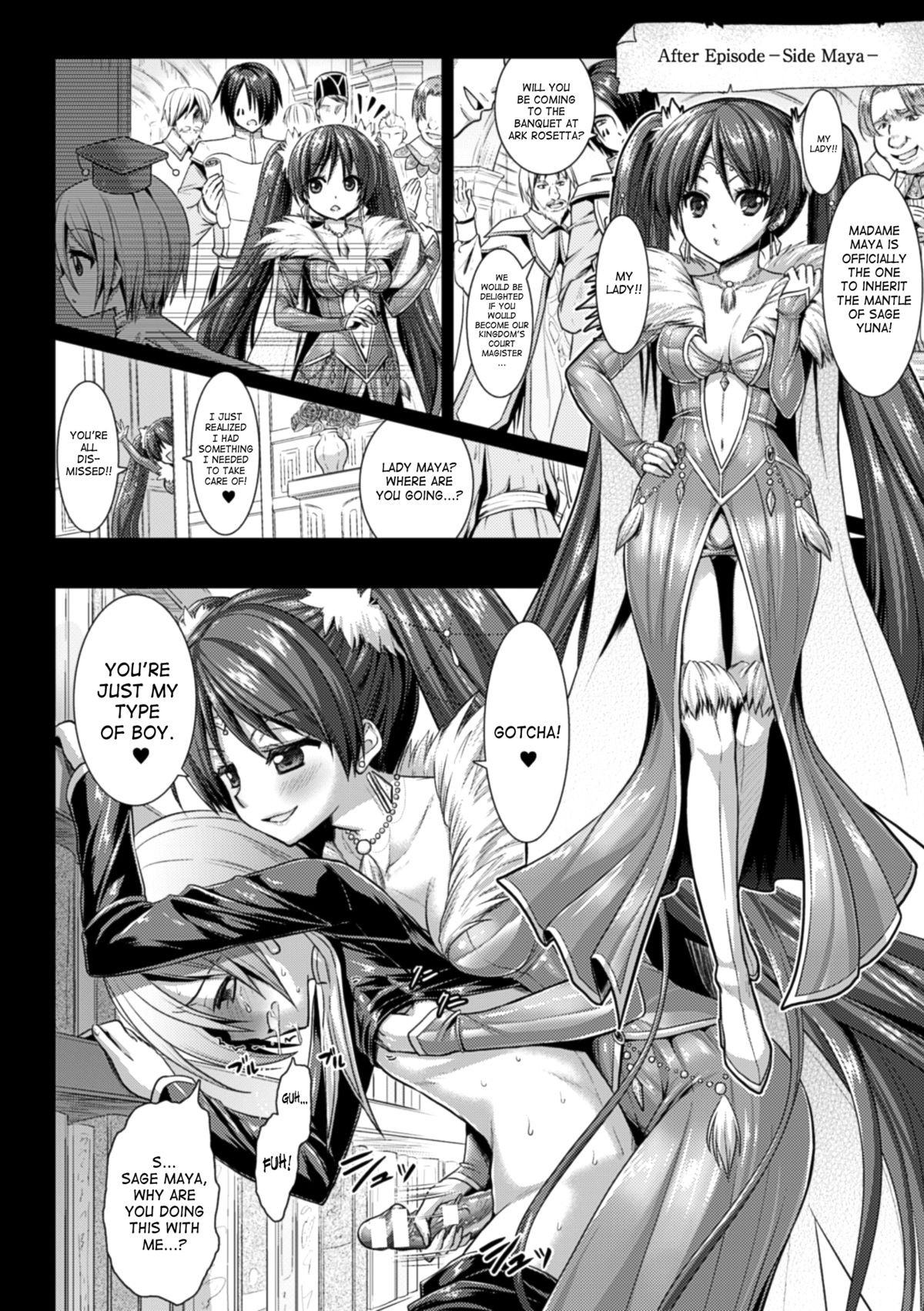 Page 213
