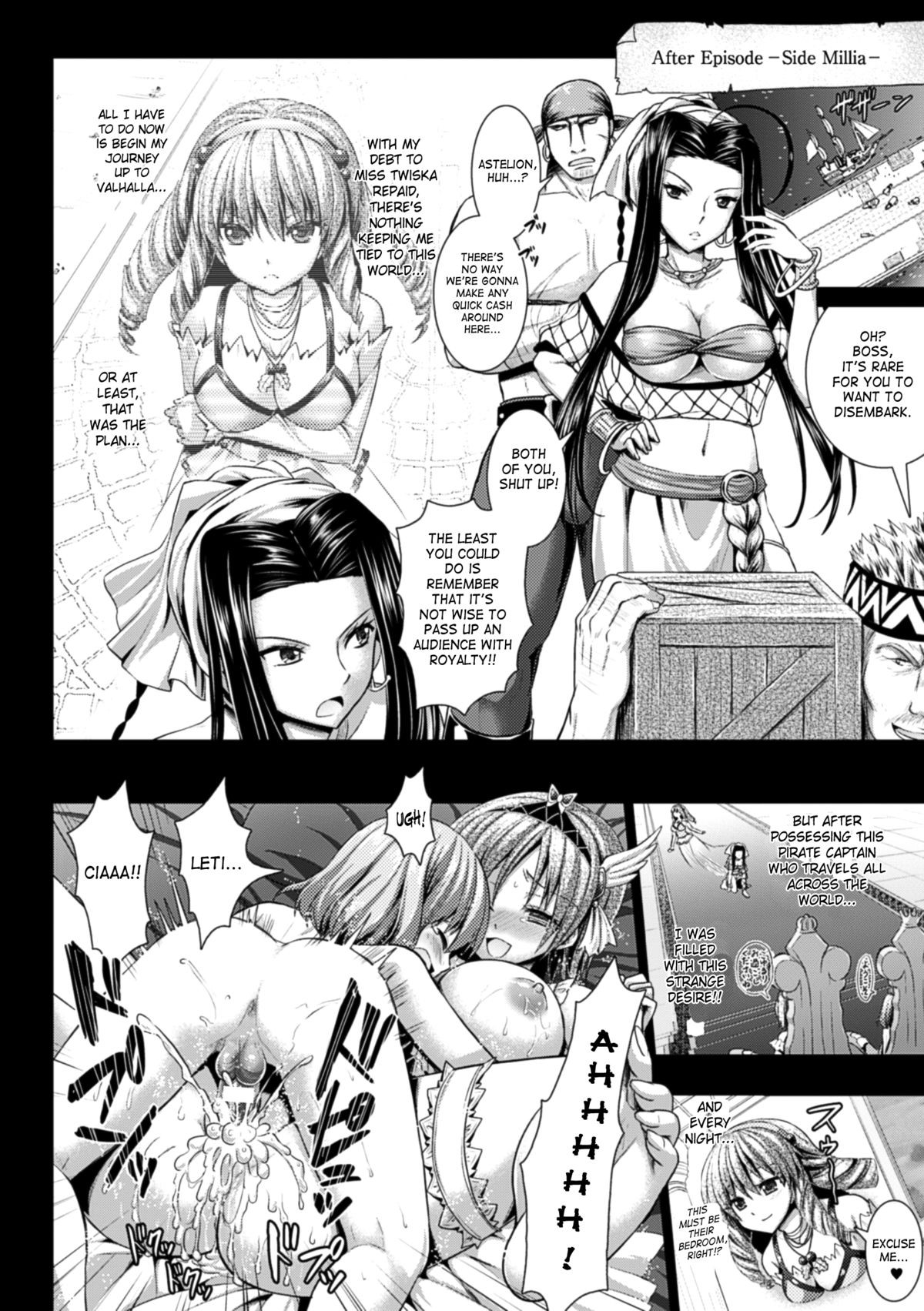 Page 215