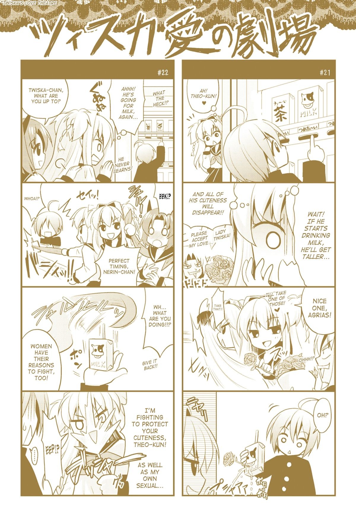 Page 221