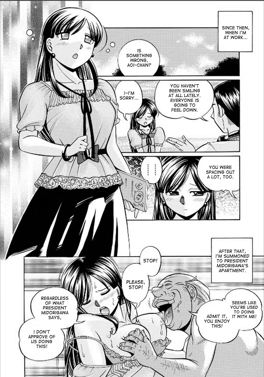 Page 109