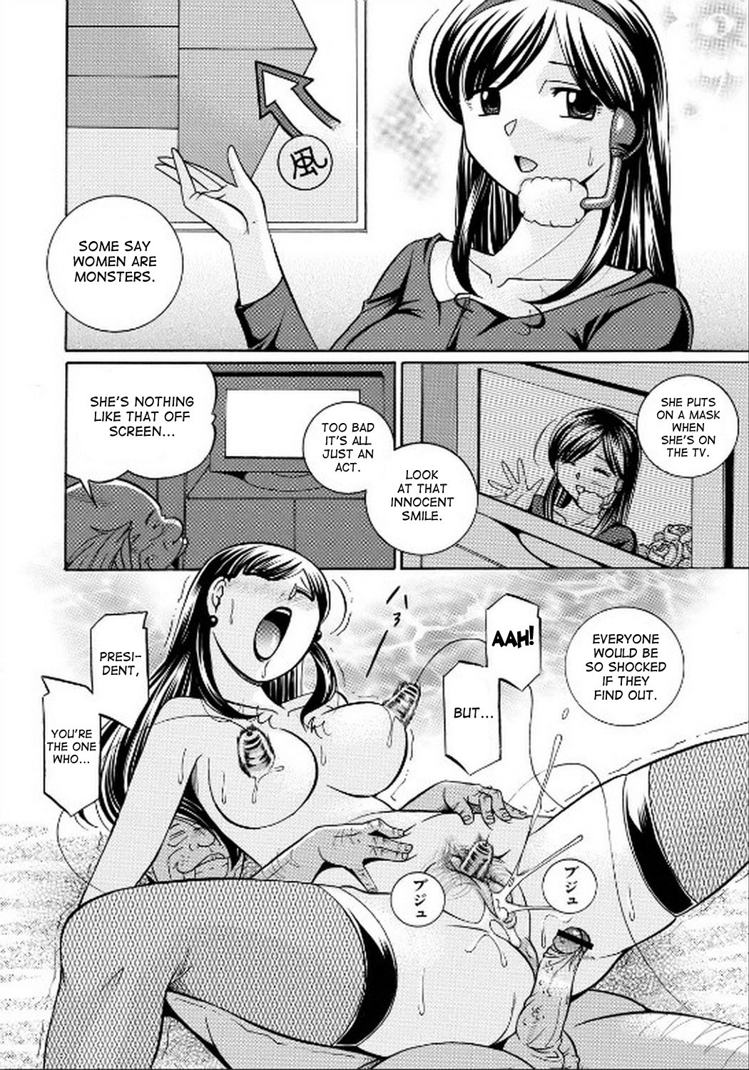 Page 137