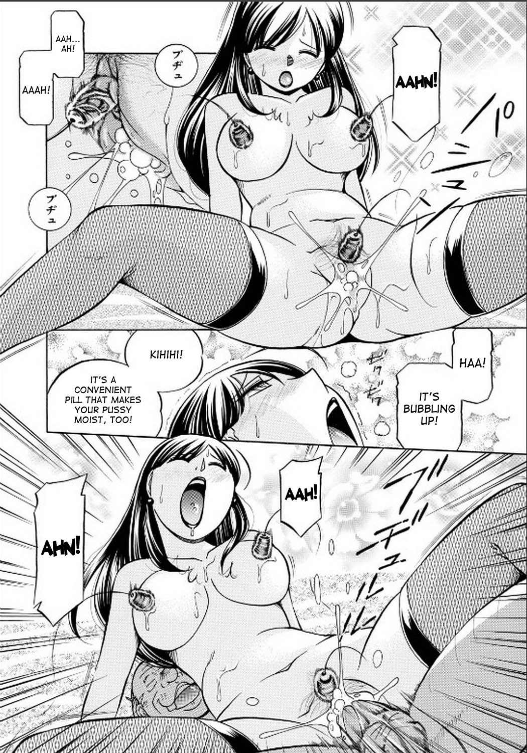 Page 139