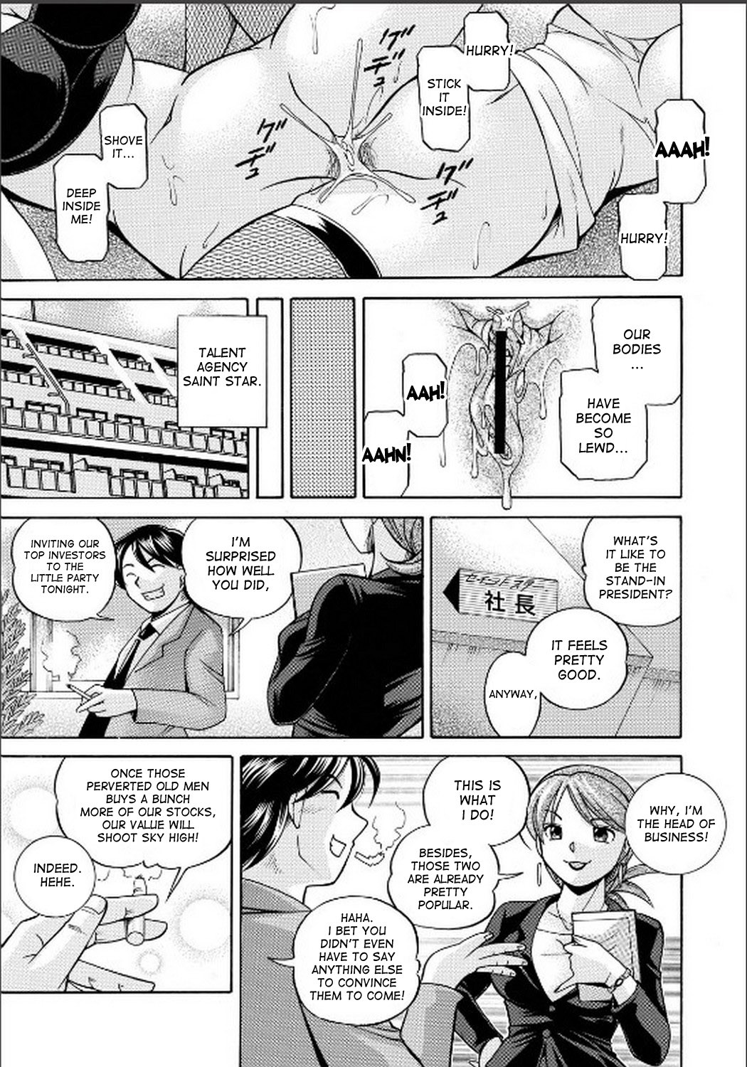Page 159