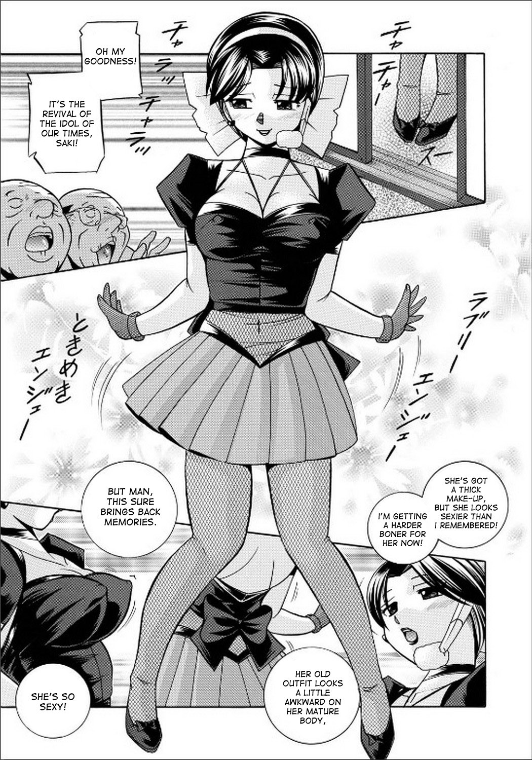 Page 161