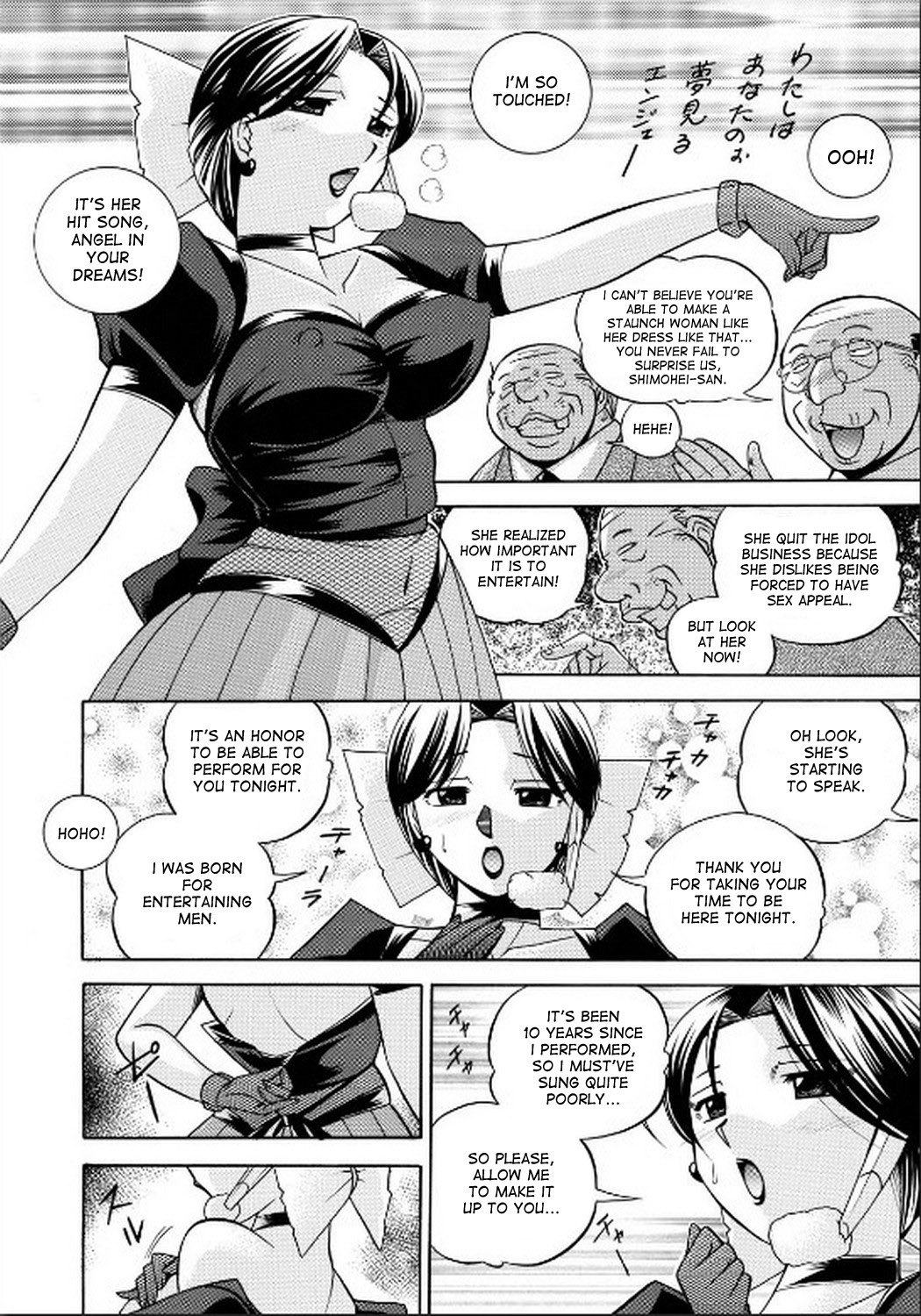 Page 162