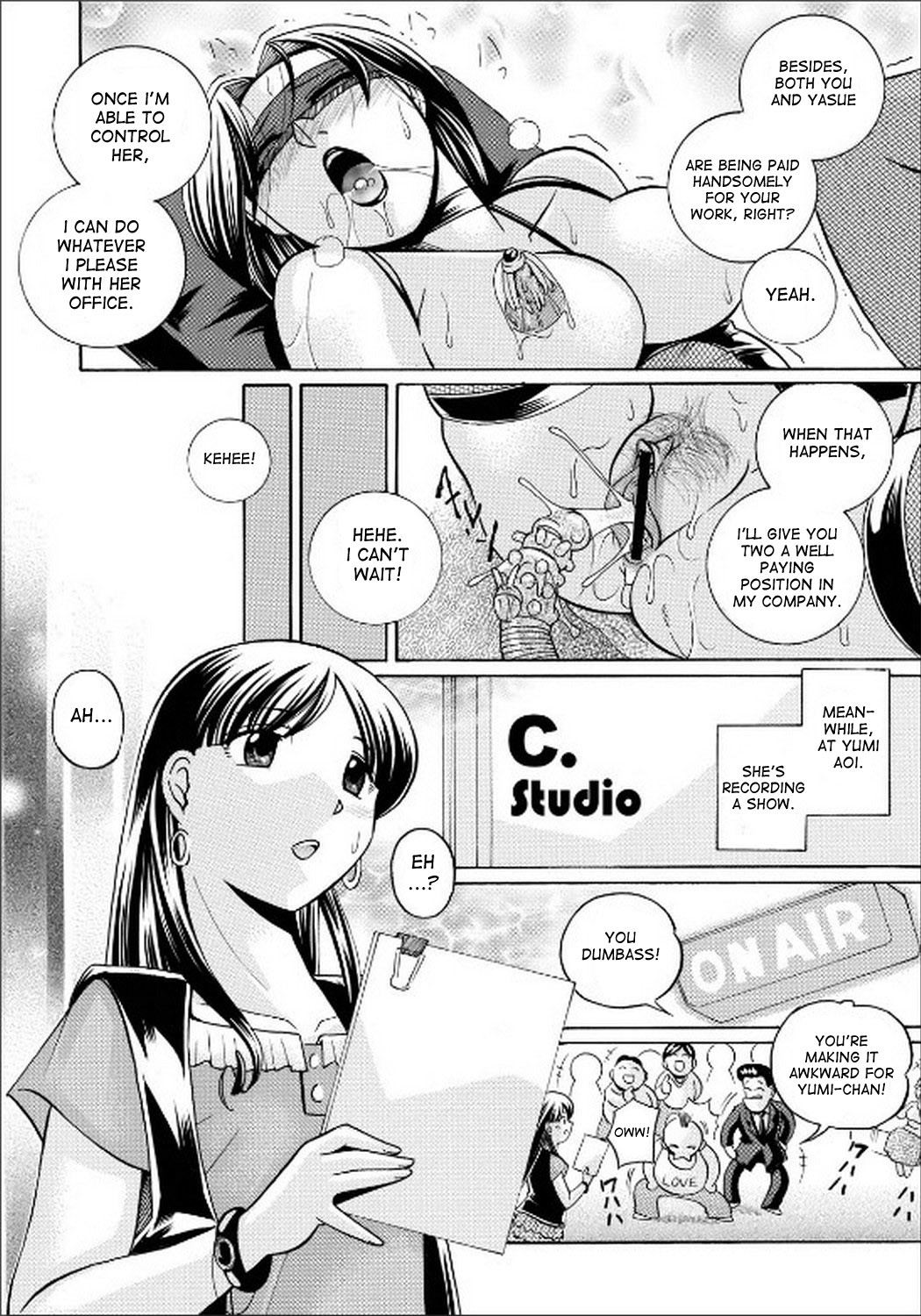 Page 64