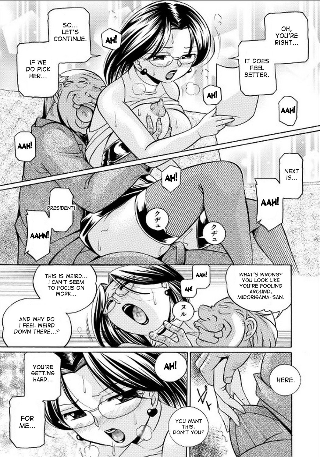 Page 77