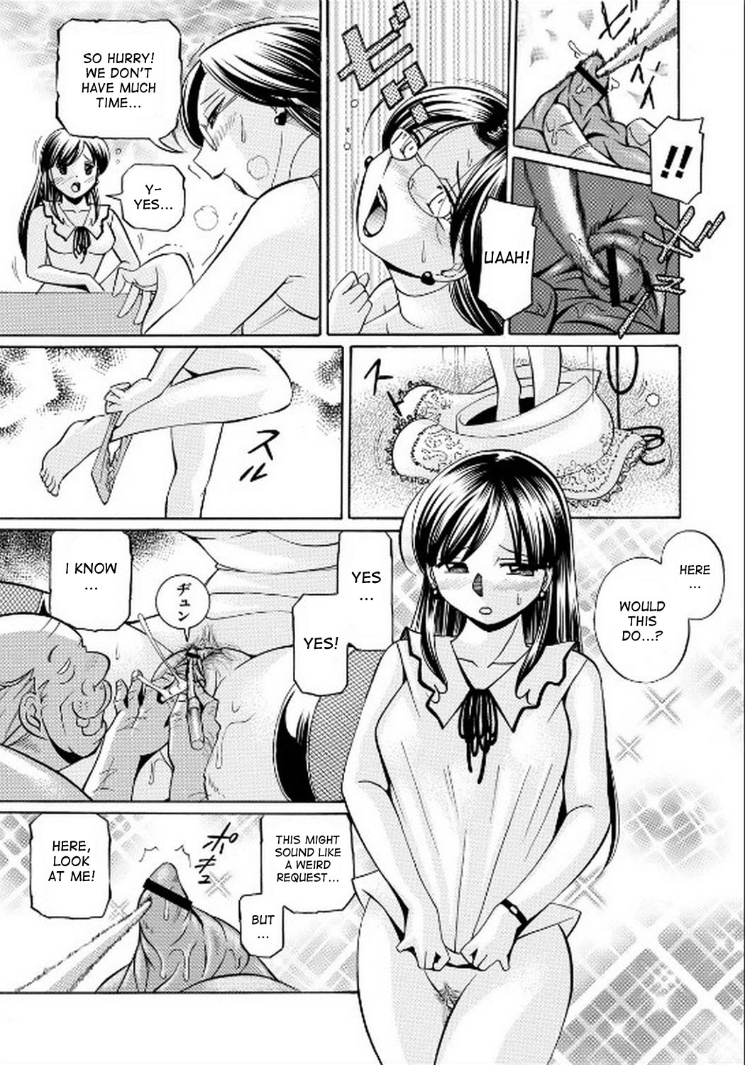 Page 91