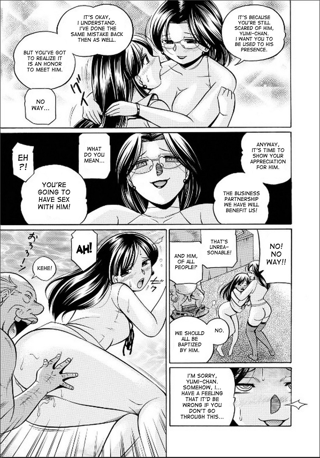 Page 95