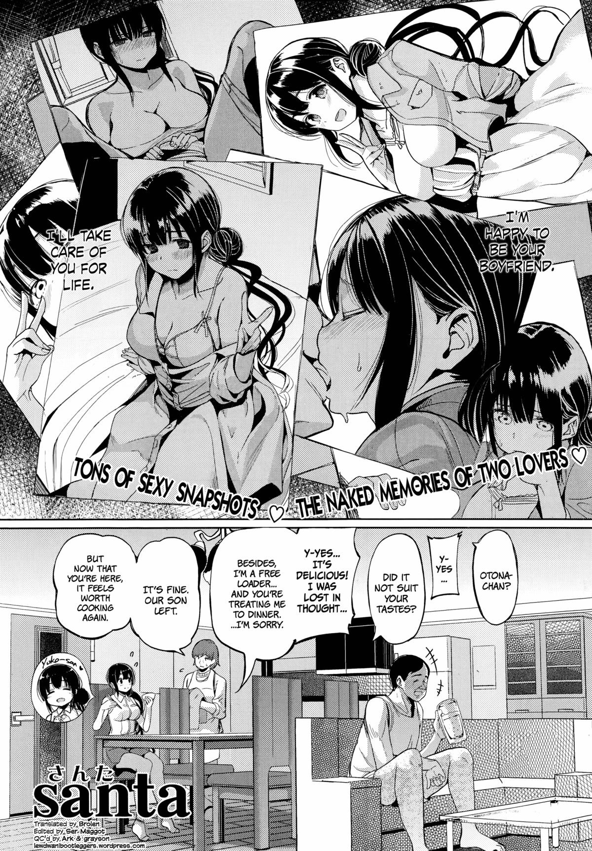 Ojisan To Watashi No Koibito Gokko | Oji-san And I Are Pretend Lovers (COMIC Kairakuten 2014-08) =LewdWaniBootleggers=