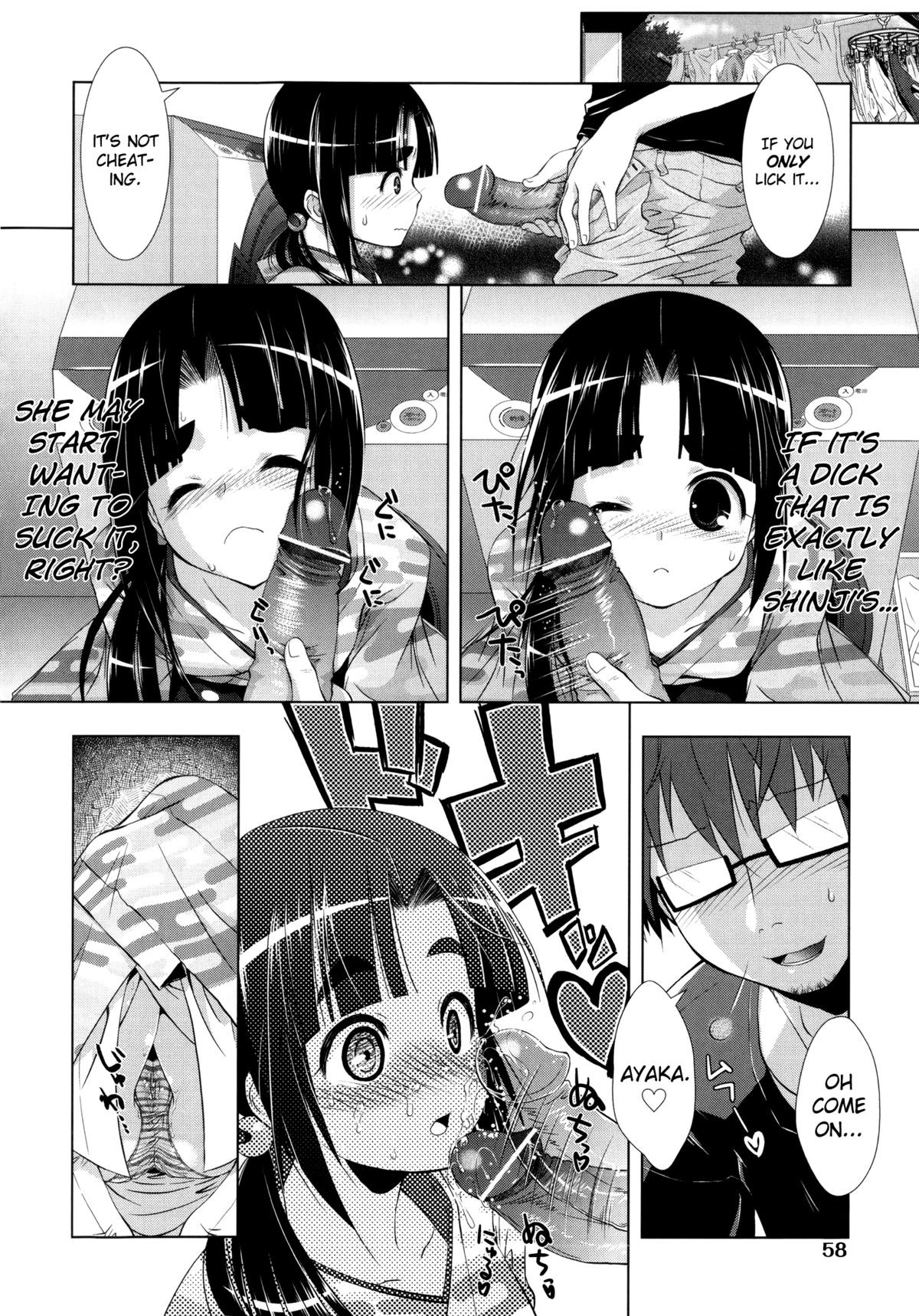 Page 56