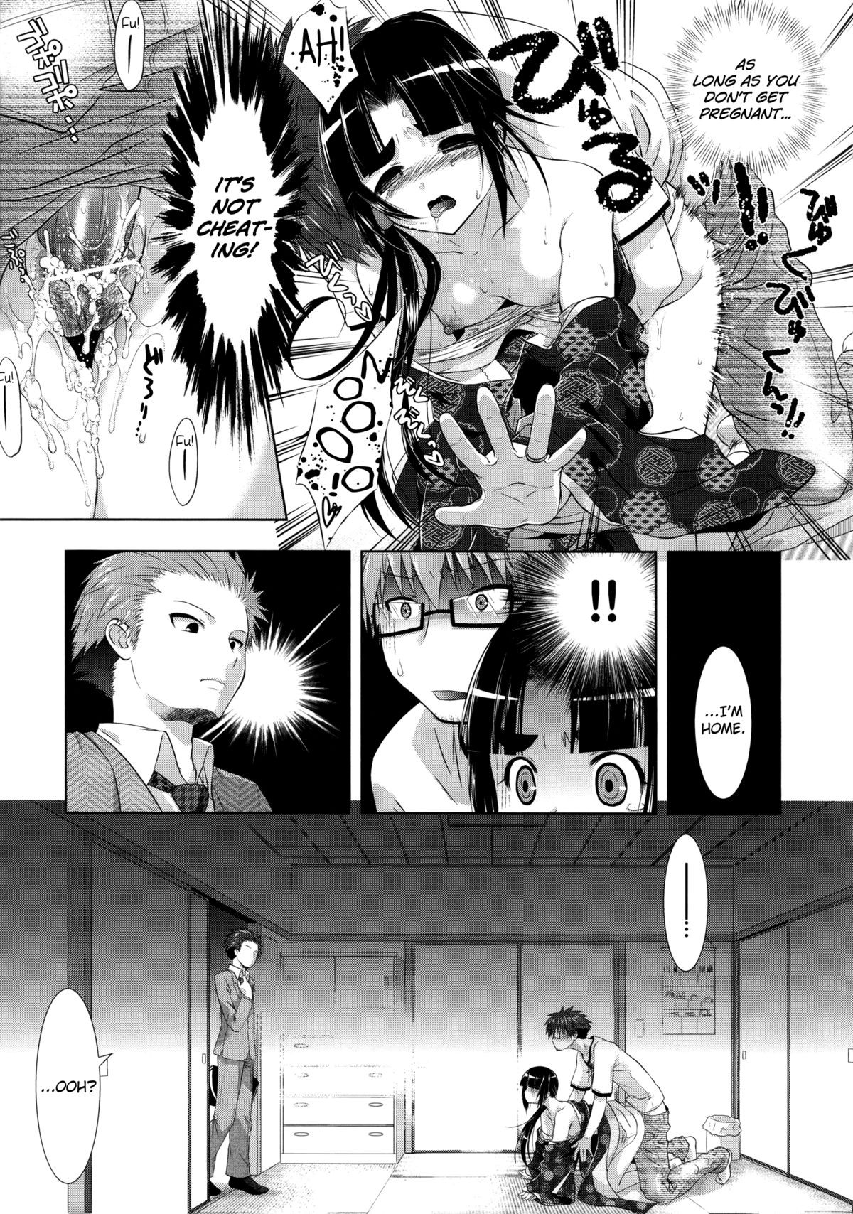 Page 63