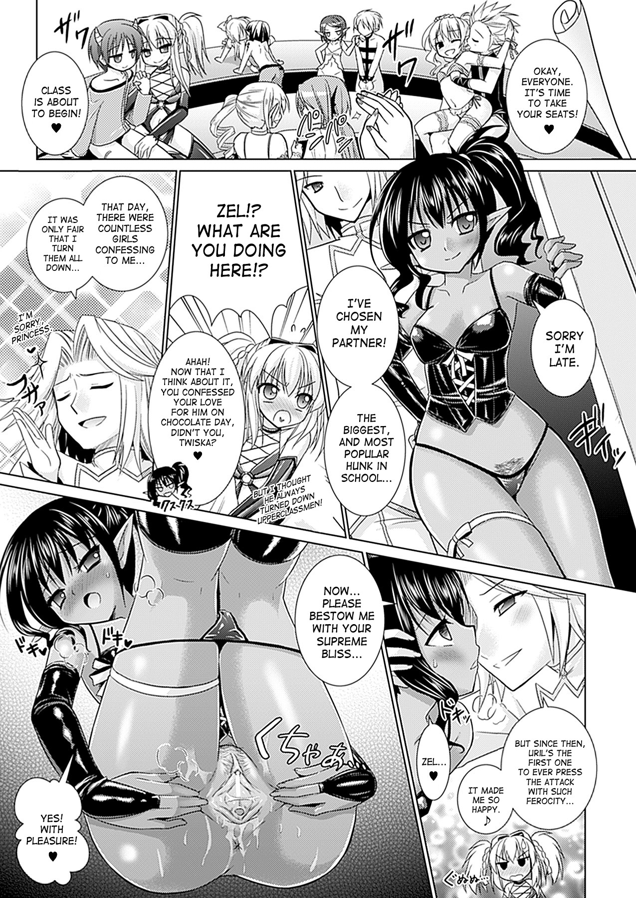 Page 163