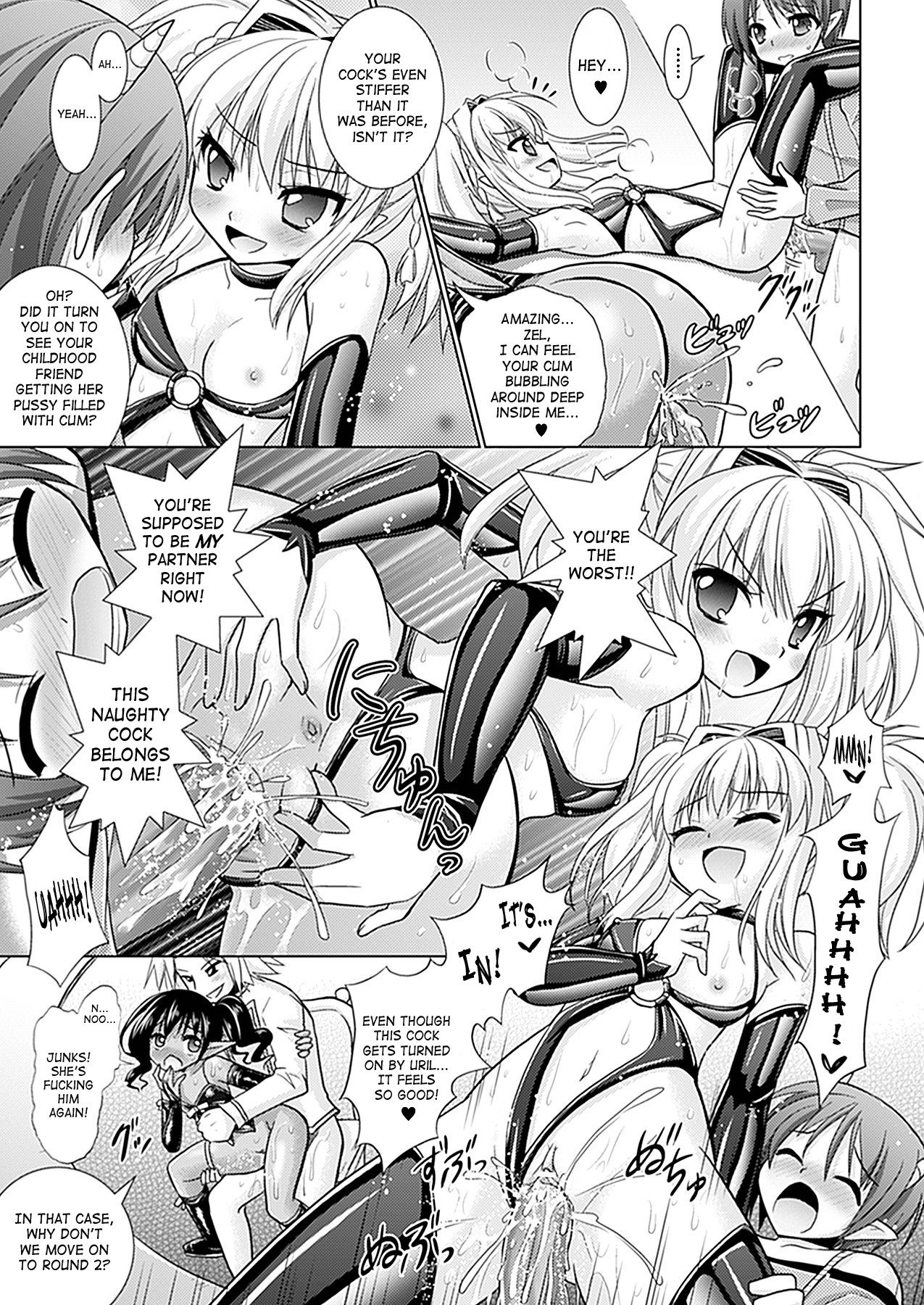 Page 167