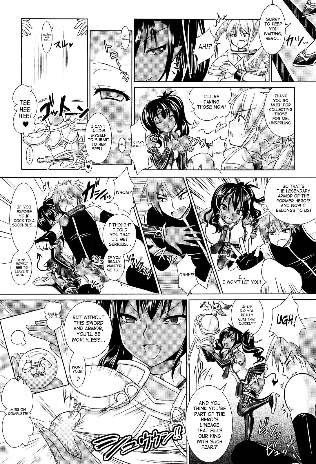 Page 74